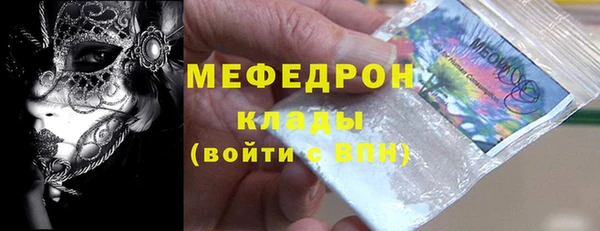 2c-b Лиски