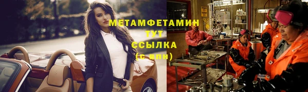 прущие крисы Липки