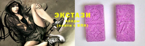 прущие крисы Липки