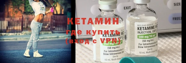 прущие крисы Липки