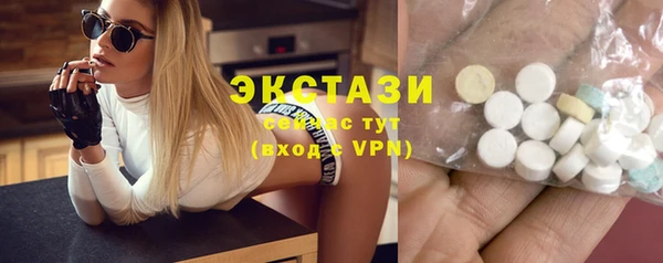 прущие крисы Липки