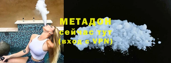 2c-b Лиски