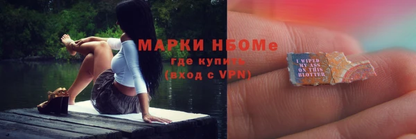 прущие крисы Липки