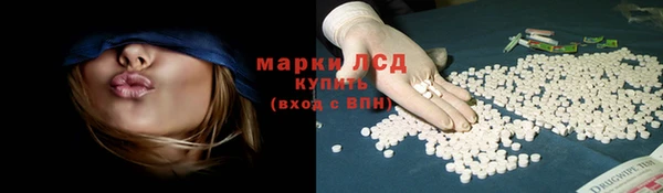 прущие крисы Липки