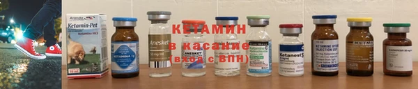 прущие крисы Липки