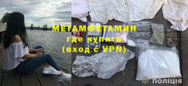 прущие крисы Липки