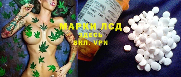 прущие крисы Липки
