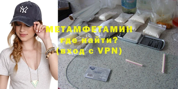 прущие крисы Липки