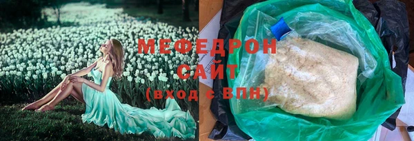 прущие крисы Липки