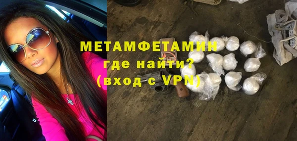 прущие крисы Липки