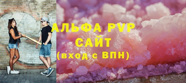 прущие крисы Липки
