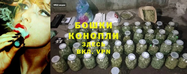 дистиллят марихуана Лихославль