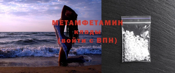 2c-b Лиски