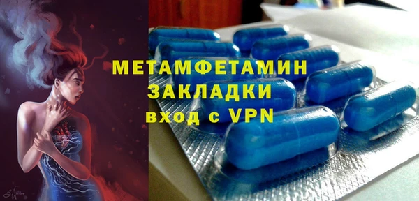 2c-b Лиски