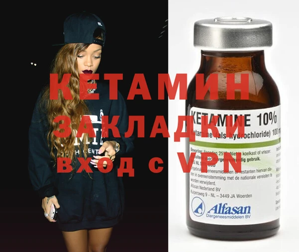 прущие крисы Липки