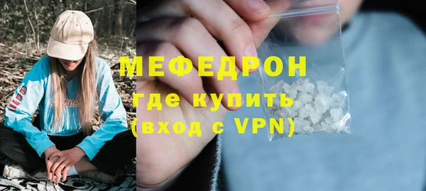 дистиллят марихуана Лихославль