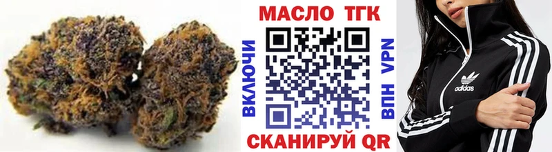 Купить где  Сунжа  ТГК концентрат 