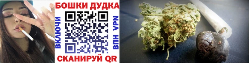 Купить где  Сунжа  Канабис тримм 